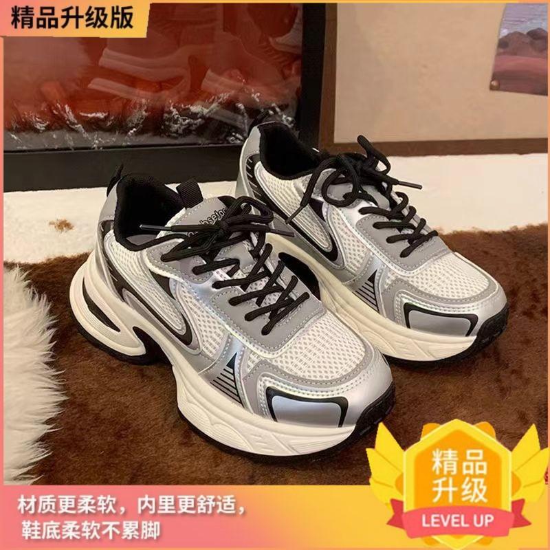 Dad Shoes Spring 22 New Zhao Ruth Platform Mesh Breathable Casual Sports Shoes