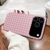 Simple Chic Lattice Pattern Corrugated Pattern For IPhone 17 16 15 14 13 12 11 16 Pro Max Plus Pro Non-slip Phone Cover