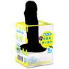 PPP Purely Domestic Bone Included! Smooth Dildo 9cm Flexible Beginner Dildo Adult Adult Goods