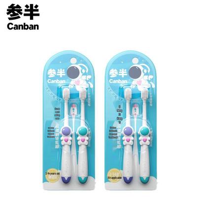 Cansan Kids Astronaut Soft Toothbrush for 2-12 Years