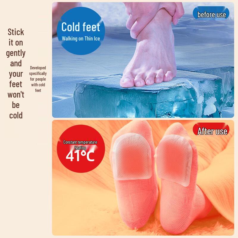 Tianhong Enhanced Mugwort Self-Heating Foot Warmers (25 Pairs)