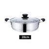 ZISIZ Thickened Stainless Steel Hot Pot