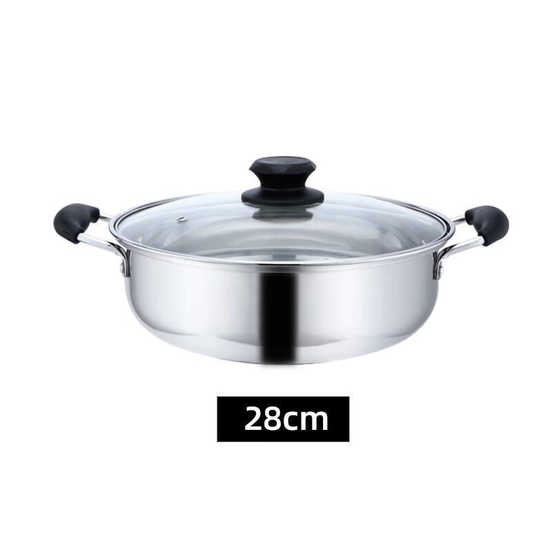 ZISIZ Thickened Stainless Steel Hot Pot