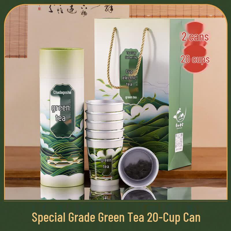 Qiwei Hidden Green Tea Disposable Cup