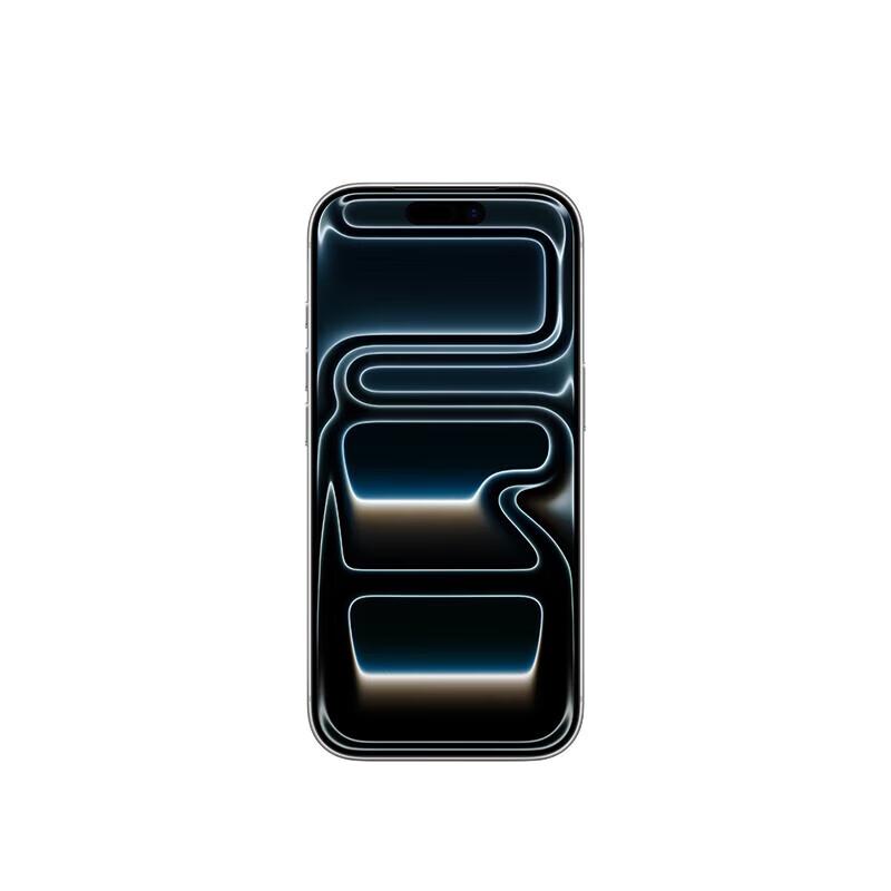 Apple iPhone 17 Pro Premium Gift Set (CN Version)