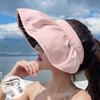 Women's Wide Brim Sun Protection Visor - Anti-UV, Versatile for Summer Sports and Cycling