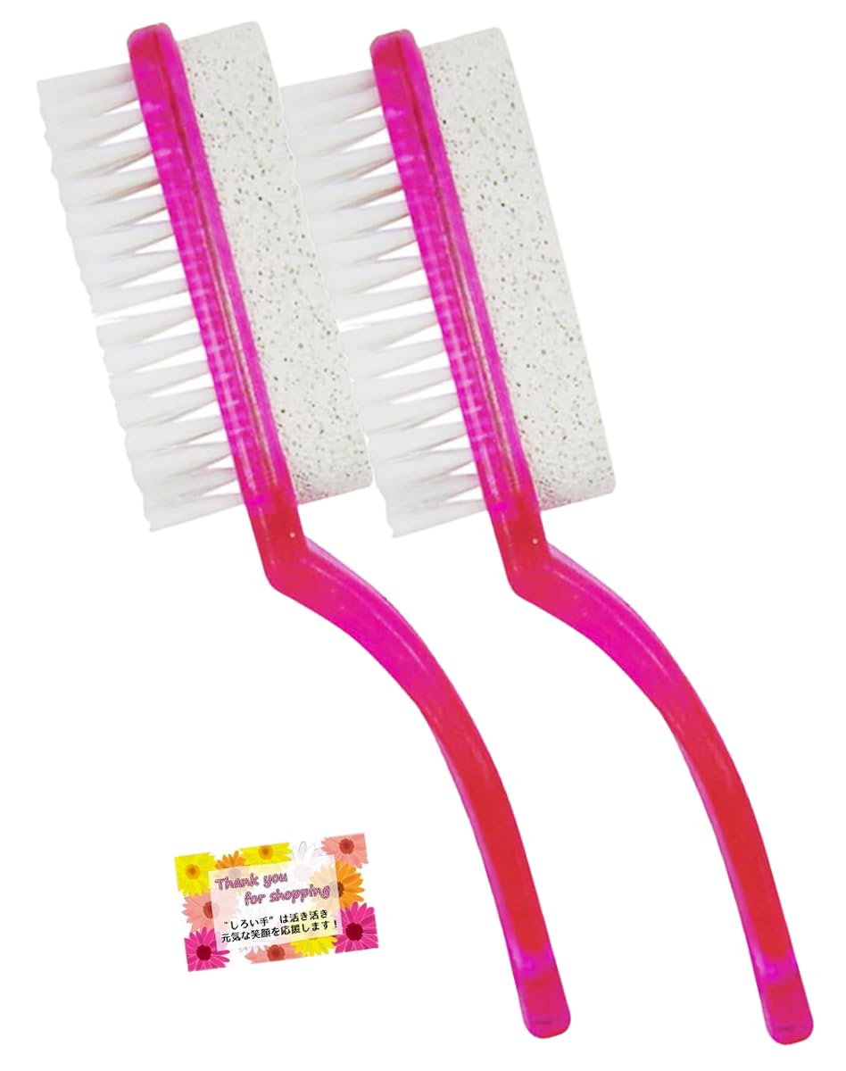 

Отшелушивающая пемза со щеткой и пилкой для пяток, 2 цвета в ассортименте [2-сторонняя, компактная!] Берегись! Ручка, Уход, Купание, Уход, [Набор 2]