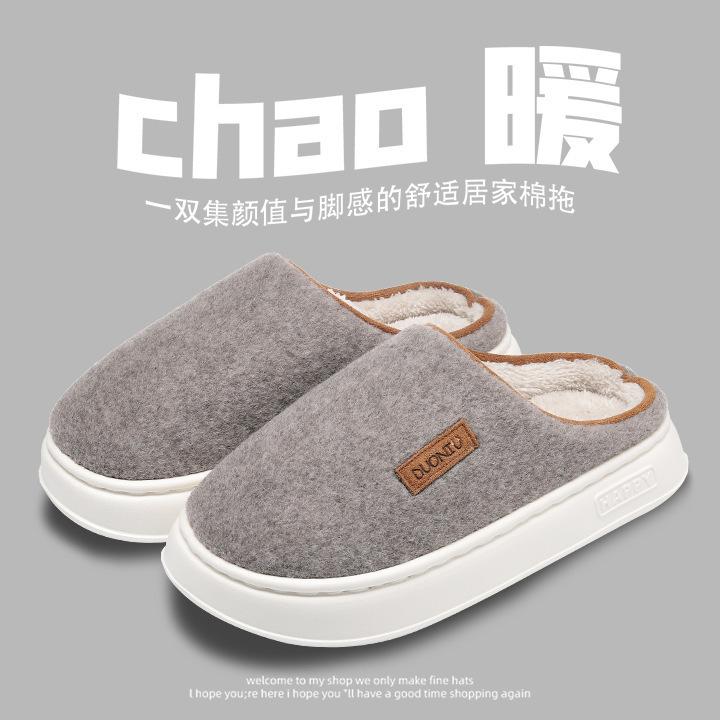 Deodorant cotton slippers winter velvet warm thickened non-slip outer wear home cotton slippers winter
