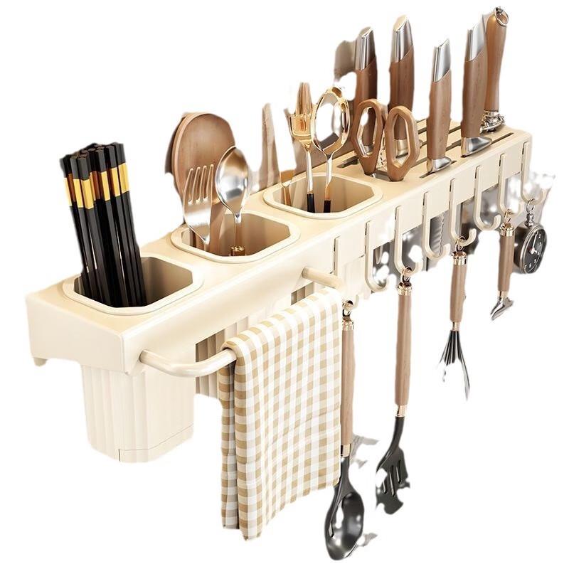 Miflame Wall-Mounted Kitchen Knife Holder & Storage Rack with 6 Hooks