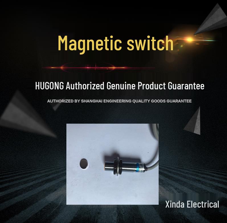 Huguang FBK-1 AC NO/NC Two-Wire Cylinder Magnetic Induction Sensor