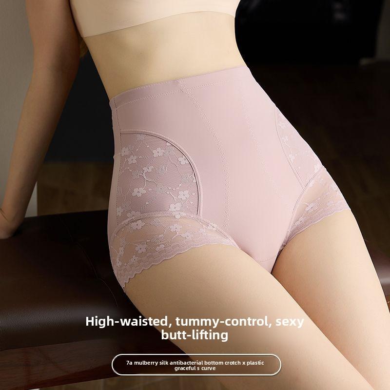 Ladies Spring and Summer Lace Mulberry Silk Antibacterial Crotch Without A Trace High Bounce Hip High Waist Belly Flat Angle Briefs