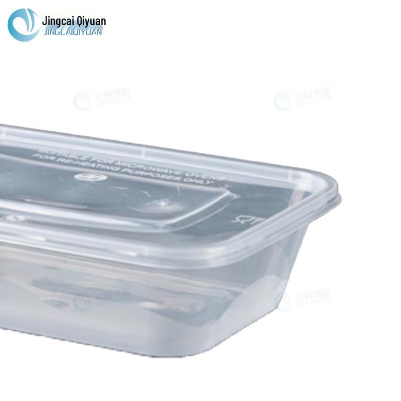 Jingcai Qiyuan Square Disposable PP Plastic Takeaway Food Containers