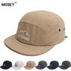 Unisex Japanese Style Five-Panel Sun Hat: Short Brim Baseball Cap for Streetwear and Outdoor Activities