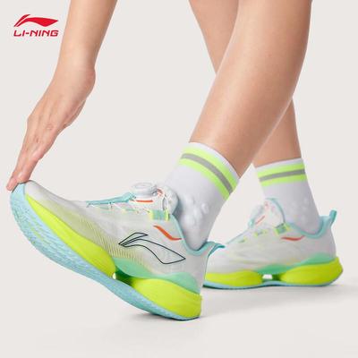 Para hombres y mujeres – Zapatillas deportivas