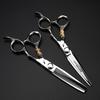 6.0" DMX-31 Hairdressing & Barber Scissors: Straight, Serrated, Thinning Shears - Little Golden Tiger 7H.