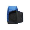 Nike Hoops Elite Backpack Game Royal/Black/White Men Backpacks Blue DX9786-480