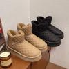 Fashion 2025 Winter New Fashion Women's Snow Boots Plush Lined Non-slip Short Cotton Boots Pu Thick Soled Cotton Shoes