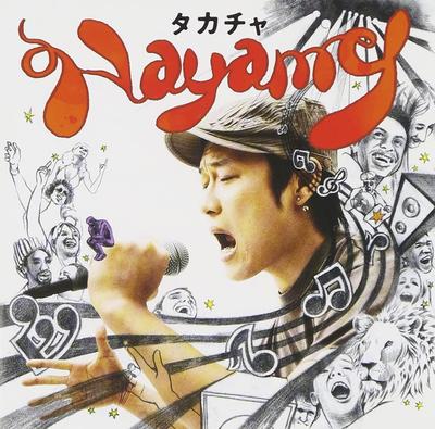 CD TAKACHA - Nayamy  ESCL2717 Japan ObiJapanese Pop/Rock Used