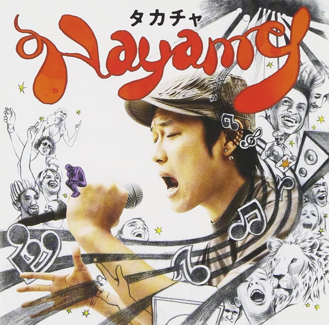 

CD TAKACHA - nayamy ESCL2717 Japan ObiJapanese Pop/Rock Used