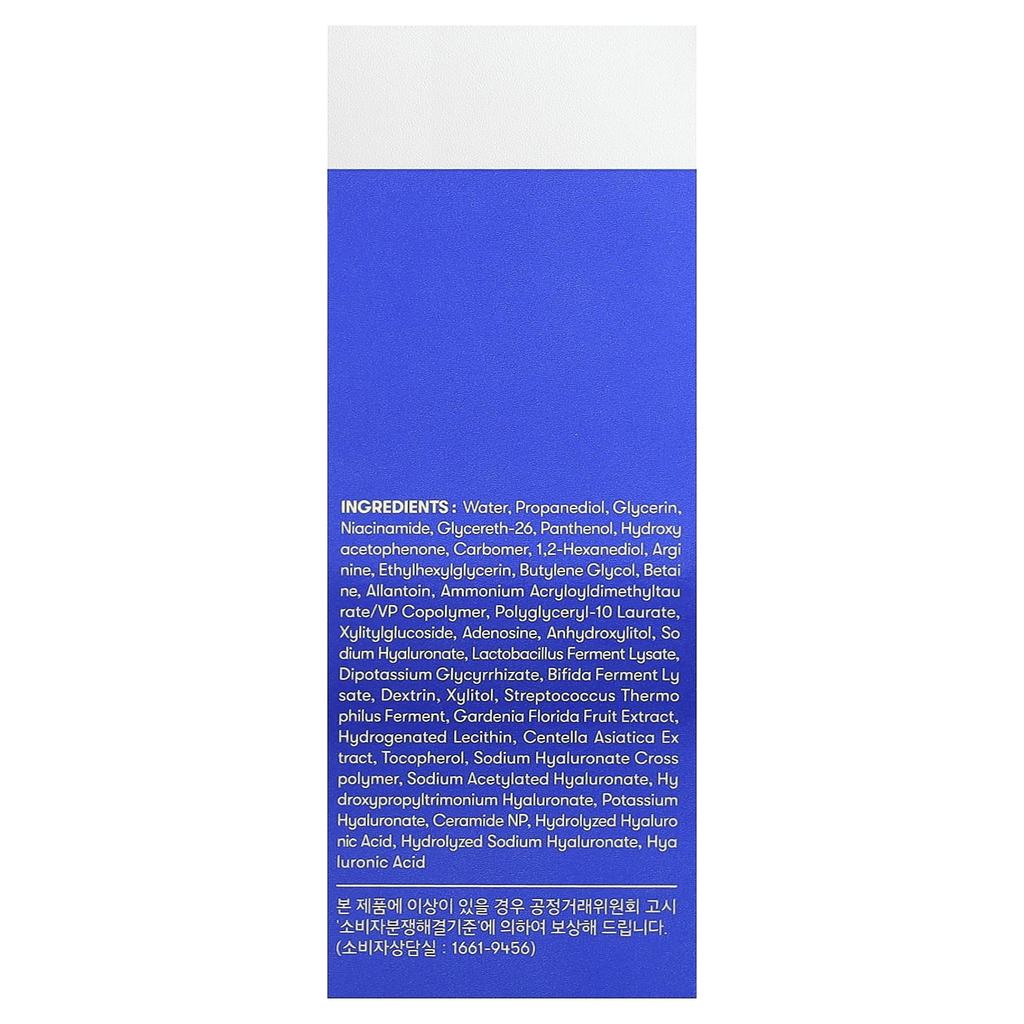 VT Cosmetics, H3 Hydro Ampoule, 30ml (1.01 fl oz)