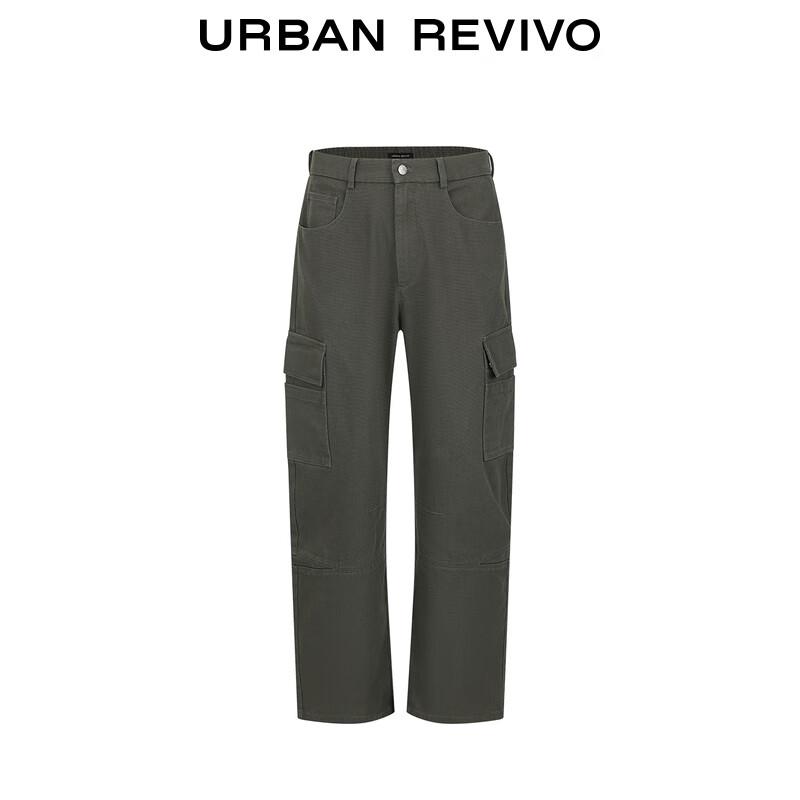 UR 2025 Men's Winter Multi-Pocket Cargo Pants