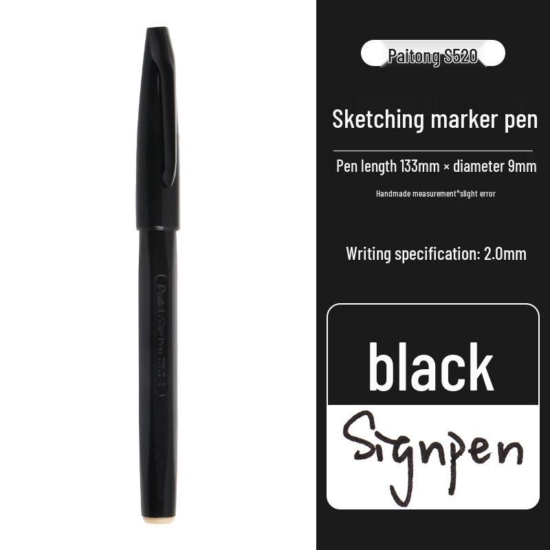 Pentel/Paitong S520 Multi-Purpose 2.0mm Sign Pen for Business, Sketching, and Manga 2.0mm чёрный