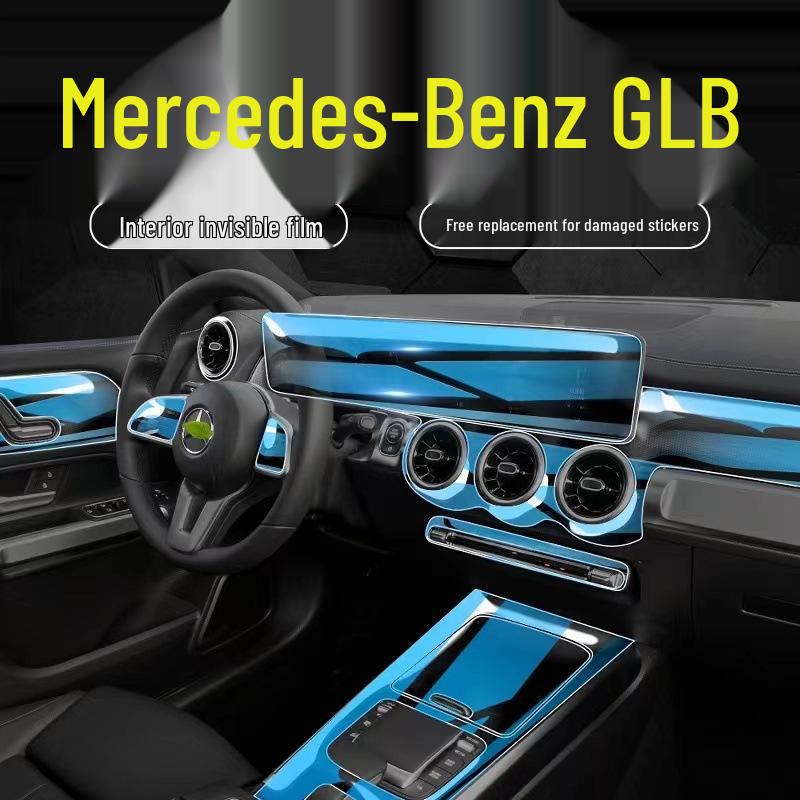 Mercedes-Benz GLB Class 25 Models Interior TPU Film for Center Console Screen Decoration