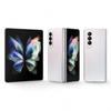 Samsung Galaxy Z Fold3 5G EU Version Unlocked Dual SIM Smartphone 12GB+256GB/512GB