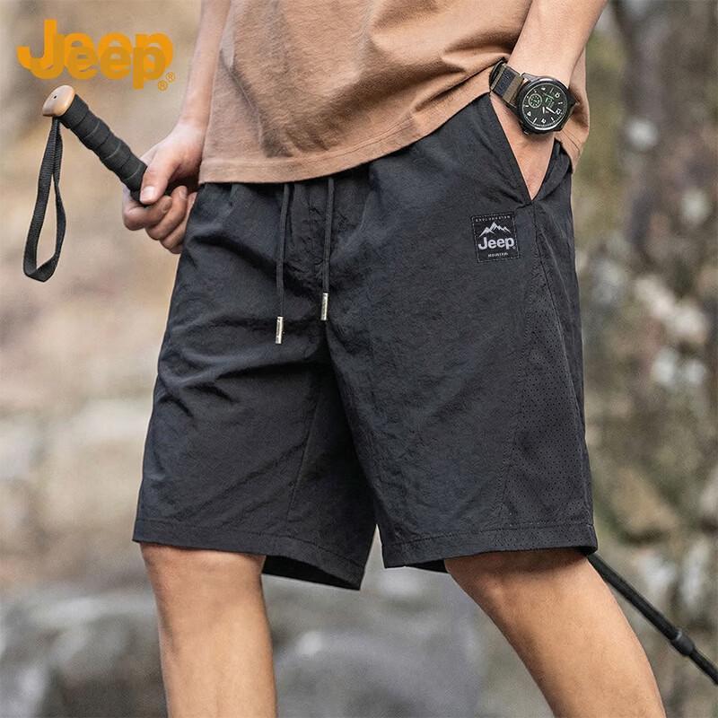 JEEP Men s Perforated Sun Protection Shorts 2XL