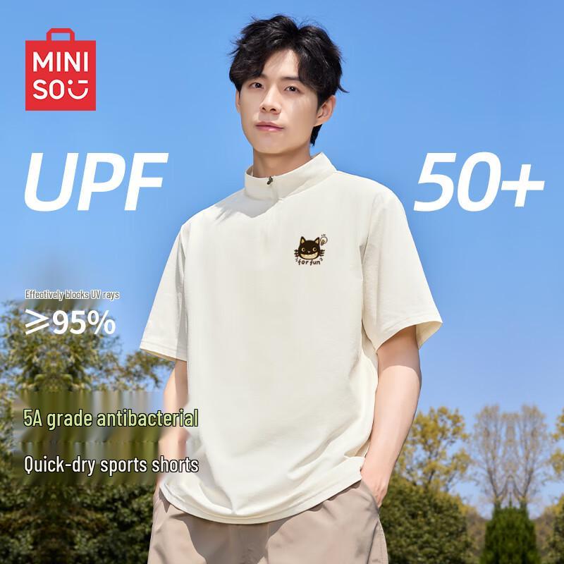 

MINISO Men s Quick-Dry Half-Zip Stand Collar T-Shirt XL