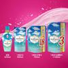 Lenor Happiness Fabric Softener Aqua Ocean Refill, Approx. 1.8x (700mL)