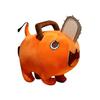 Anime Chainsaw Man Cosplay Plush Toy Stuffed Doll