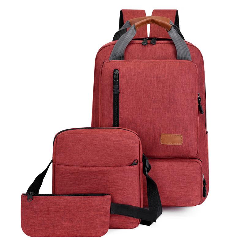 Vanaheim 3-Piece Casual Backpack Set