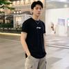 Li-Ning Men's Compression Fitness Short Sleeve T-Shirt AUDV039
