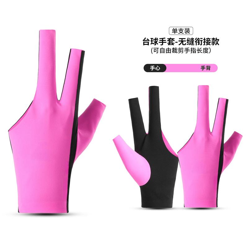 LISM Anti-Slip 3-Finger Billiard Gloves
