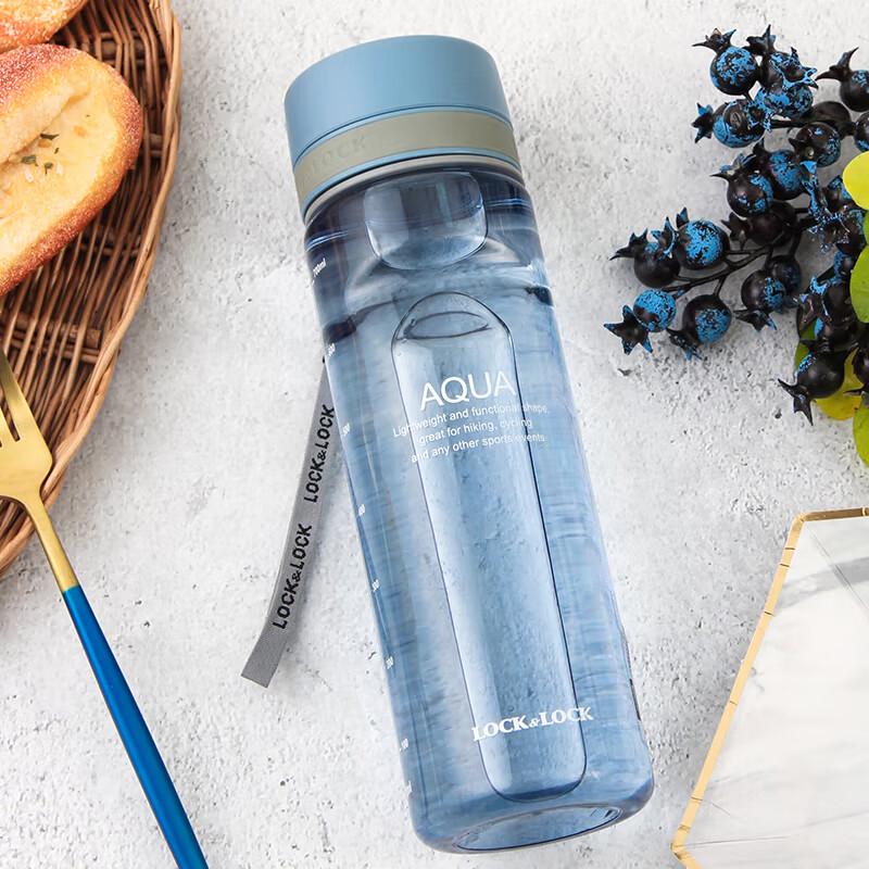 LocknLock Portable Sports Water Bottle