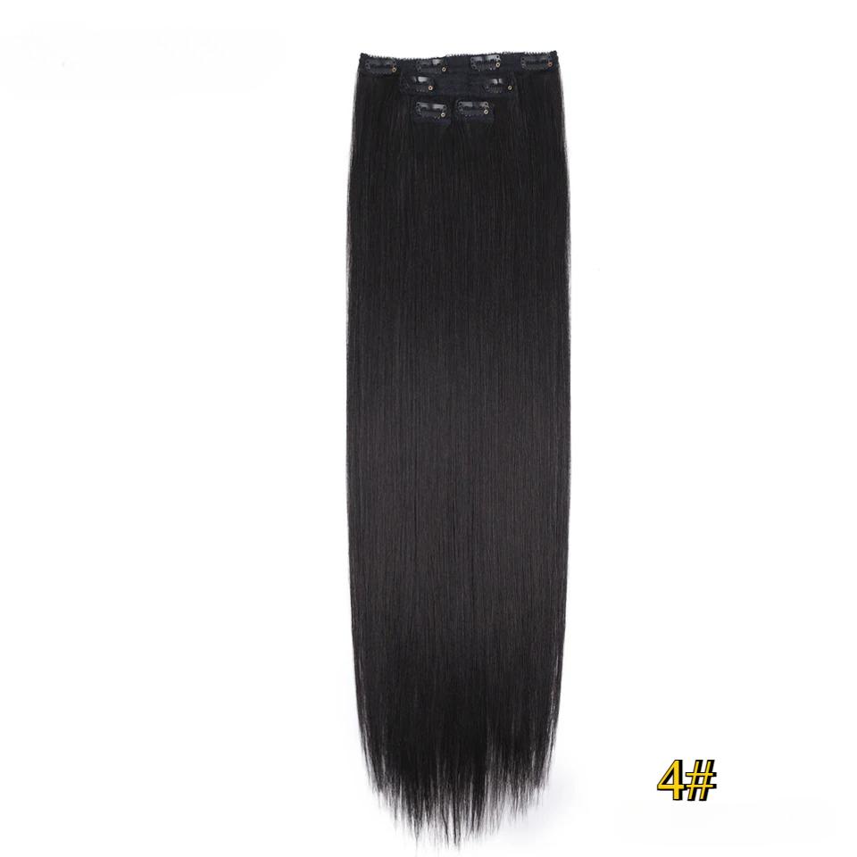 FREEDOM Synthetic Clip Hair Extensions 4Pcs/Set 24 Inch Long Straight Ombre Brown Blonde 8 Clips In Hair Extensions For Women