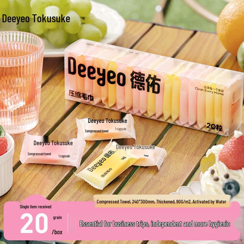 DeYou Portable Disposable Compressed Towels