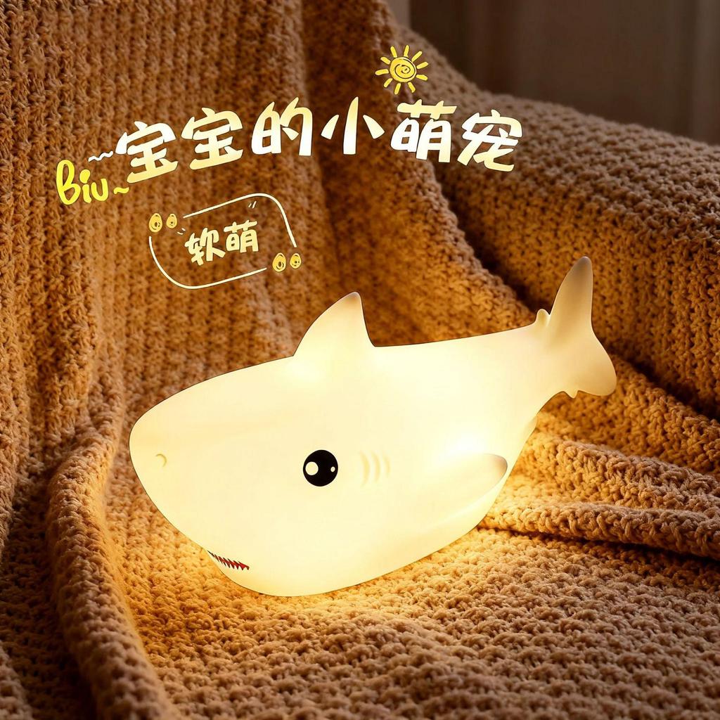 Creative Whale Night Light: Rechargeable Silicone Lamp with 7-Color Breathing Mode, Ideal for Babies & Girls