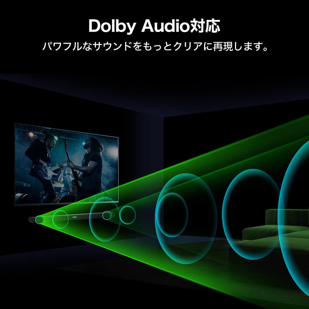 TCL Soundbar 120W Dolby Compatible TS6100 Black 2.0ch Audio/HDMI/Bluetooth