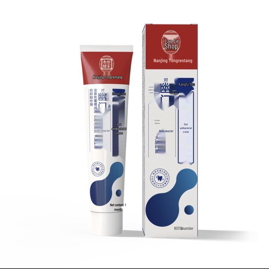 Nanjing Tongrentang Fresh Breath Whitening Toothpaste - For Bad Breath, Tartar Control, and Oral Health Refer to Package