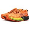 Nové Asics Fujispeed 2 Jasně oranžová Antická červená 1011B699-800