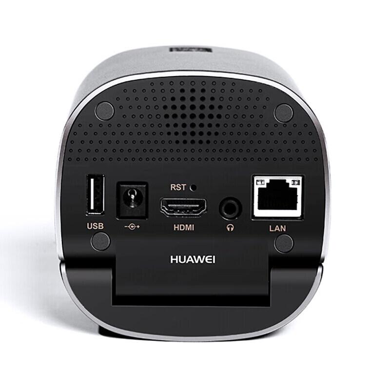 Huawei TE10 All-in-One Video Conferencing Terminal (CN version)