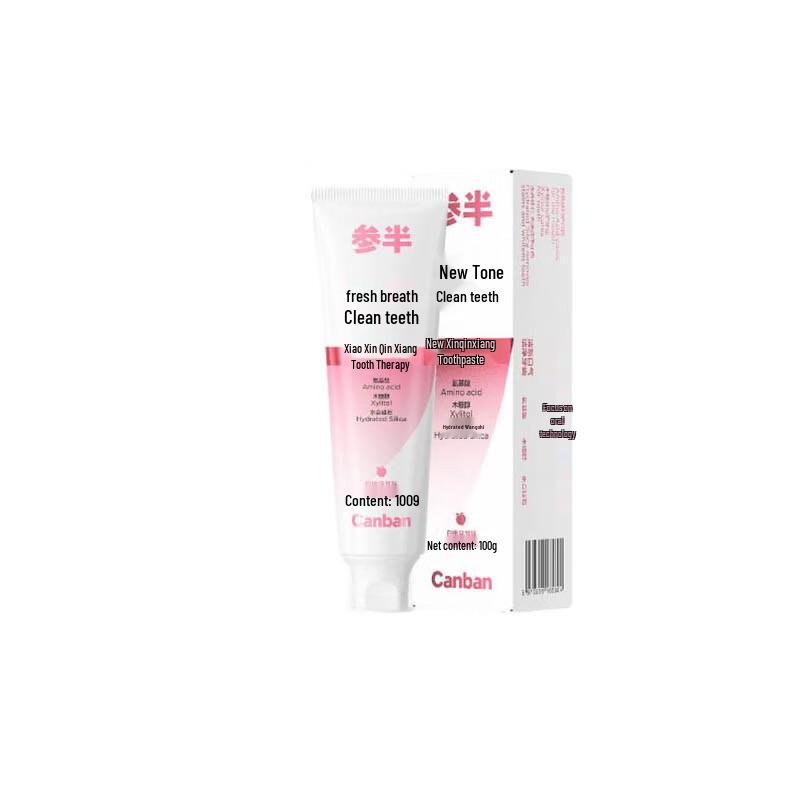 Can Ban Enzyme Whitening & Fresh Breath Toothpaste