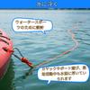 BeGrit Anchor Rope 5m 6mm Floating Paracord Orange Mooring Rope