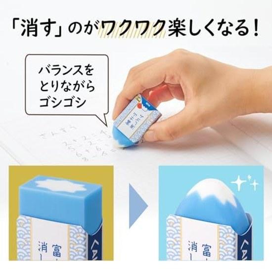 Plus Eraser Air-in Mount Fuji Set 6 ER100AIF 36-5916
