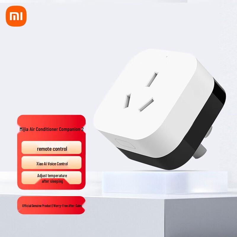 

Розумний контролер кондиціонера Xiaomi Mijia 2