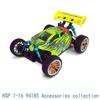 Mașină RC 1/16 HSP 94185 Mașină de curse Off Road Accesorii Rezumat