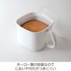 Fuji Enamel Miso Ready To White Pot, Enamel, Square, Use, N-KP,