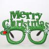 Christmas Party Eyeglass Frames: Santa, Snowman & Antler Designs for Kids